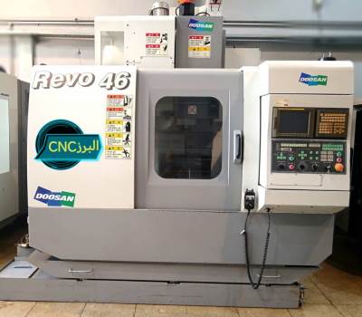 فرز CNC دوسان کره جنوبی مدل DOOSAN REV46